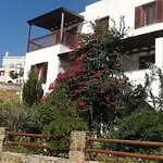 Athina