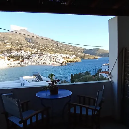 Appartement Athina *