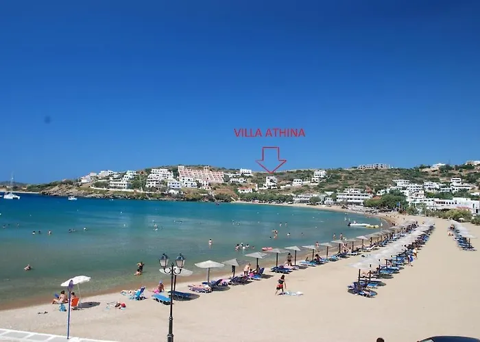 Athina * 巴特斯欧