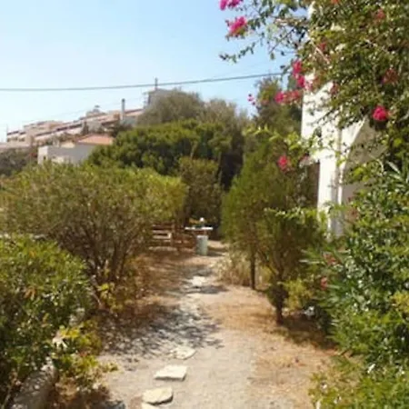 Διαμέρισμα Athina