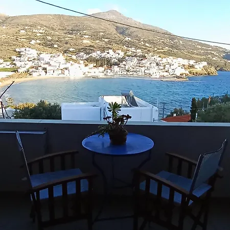 Athina Διαμέρισμα